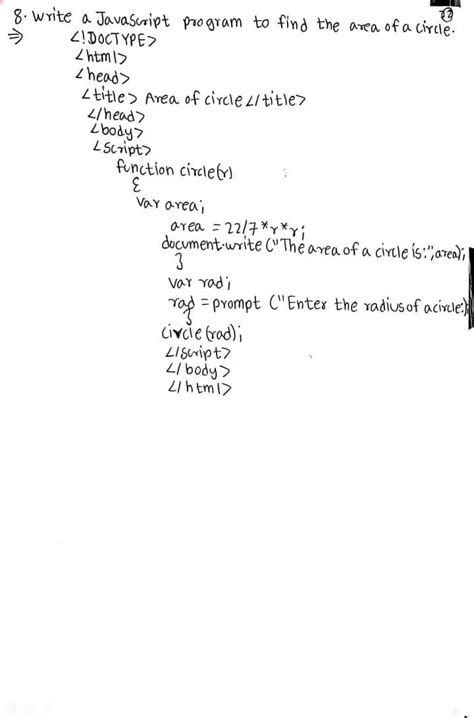 Image result for Computer Science Class 12 Project Work