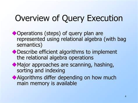 Query Process 的图像结果