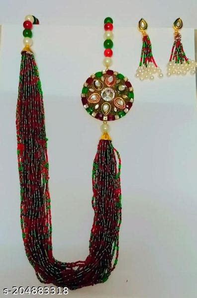 moti mala – Shefit