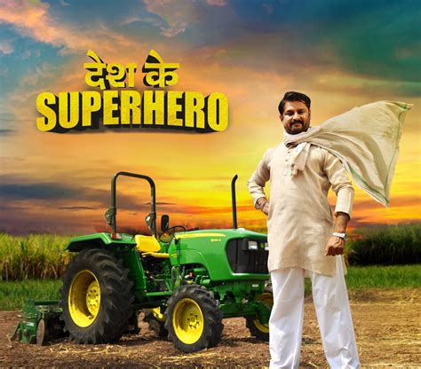 Events And Announcement Event Launch | John Deere IN