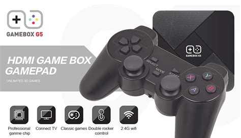PictoBox Game Console 的图像结果
