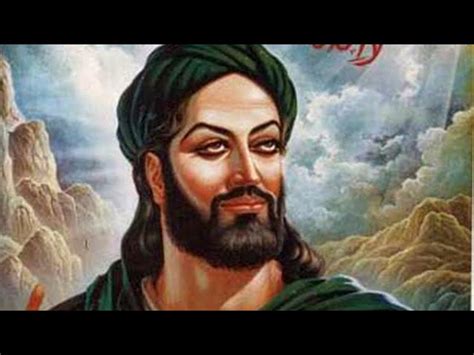 Image result for Muhammad