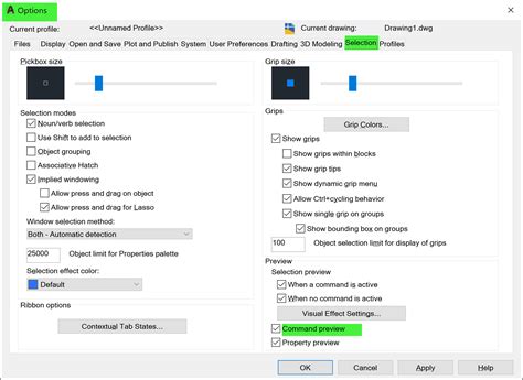 Extend AutoCAD 的图像结果
