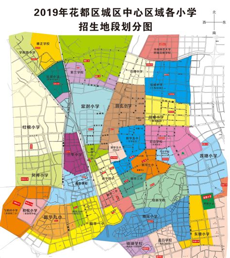 快收藏！广州市11区中小学分布图，一图清晰了解你家门口的学校|收藏|中小学|在校学生_新浪新闻