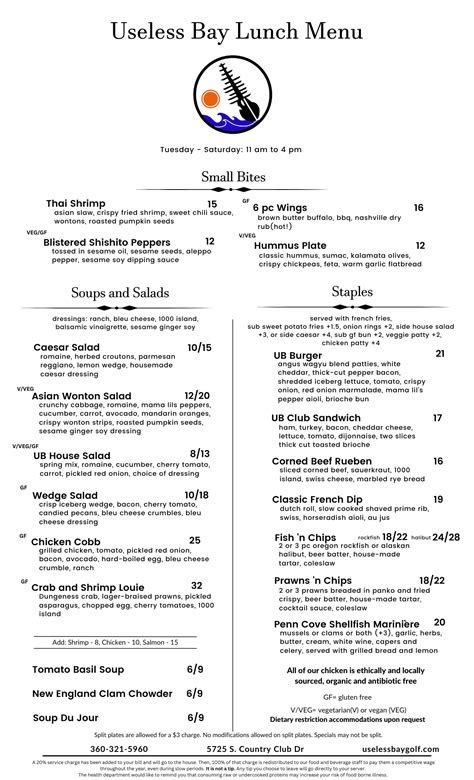 Dining at Useless Bay - Useless Bay Golf and Country Club