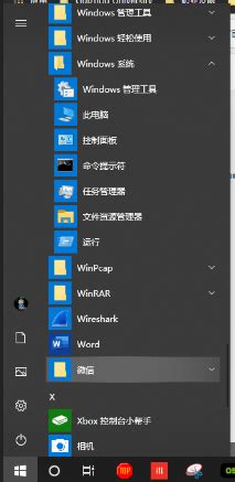 删除windows凭据命令_net use命令详解_weixin_39892615的博客-CSDN博客