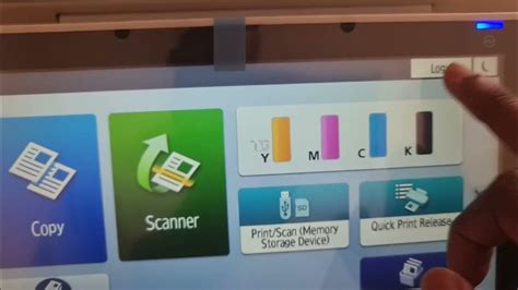 Web Image Monitor 的图像结果