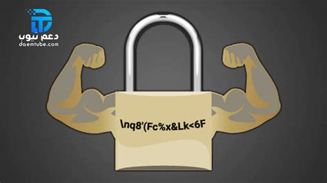 Image result for Alien Syndrome SMS Chipset