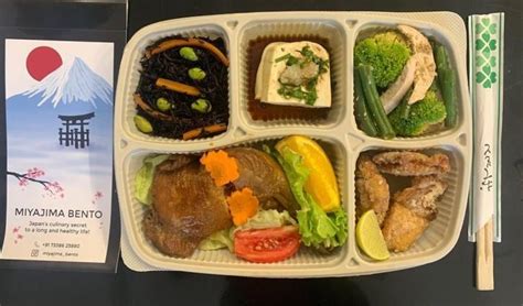 Miyajima Bento Box Delivery in Bangalore - Bento Box Delivery in ...