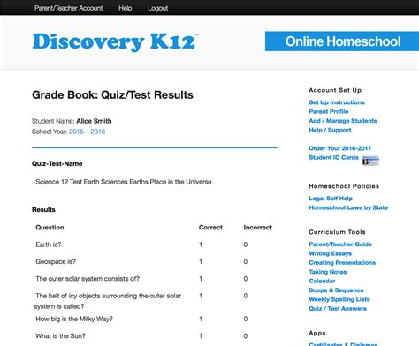 K12.org Parent Portal