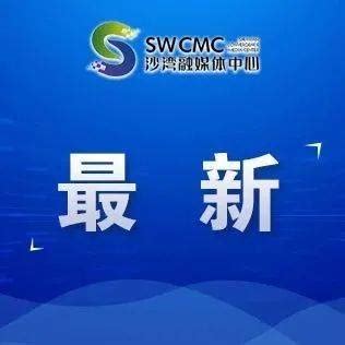 电子身份证、户口簿来啦！快看怎么申领？_证照