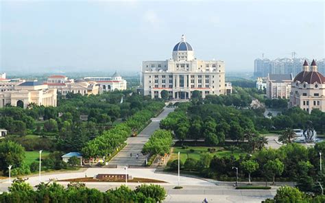 “学习强国”学习平台