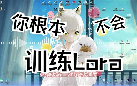 Lor Java Programming 的图像结果