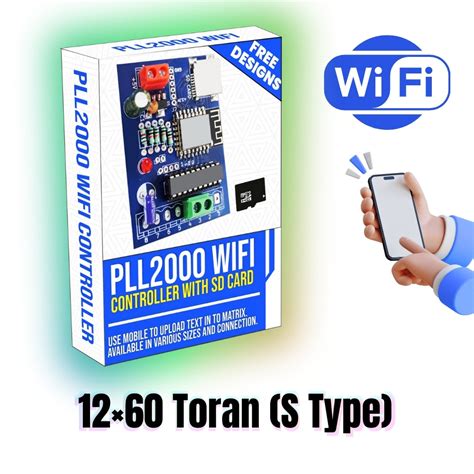 PLL2000 Wi-Fi Controller – 12×60 Toran (S Type) With 4GB SD Card ...