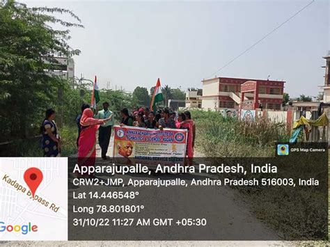 REPORT ON NATIONAL UNITY DAY (RASHTRIYA EKTA DIWAS)