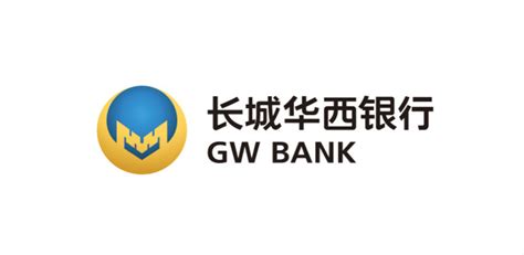 德阳银行更名“长城华西银行”并发布新LOGO-搜狐
