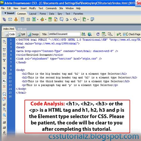 CSC HTML Type Selector 的图像结果