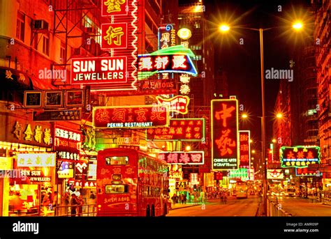 China Hong Kong City 的图像结果