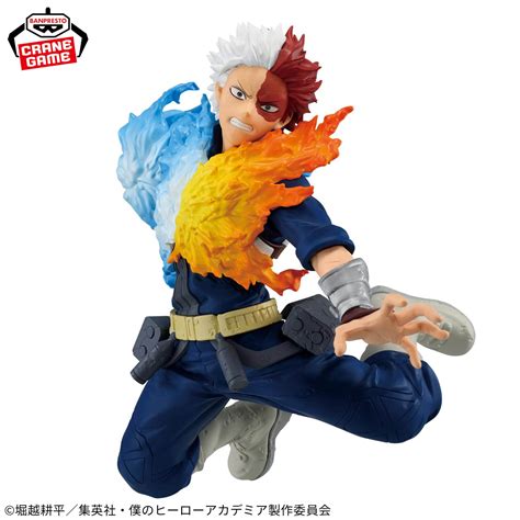 Banpresto My Hero Academia Maximatic Shoto Todoroki – Nerdation