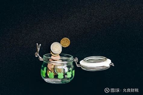 通知存款和定期存款哪个划算？ 定活两便存款属于定期还是活期？ - 上海商网