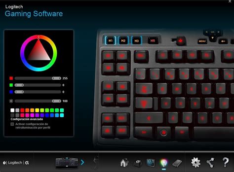 Logitech G Software 的图像结果