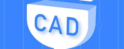 CAD怎么一次性复制多个对象 - 软件自学网