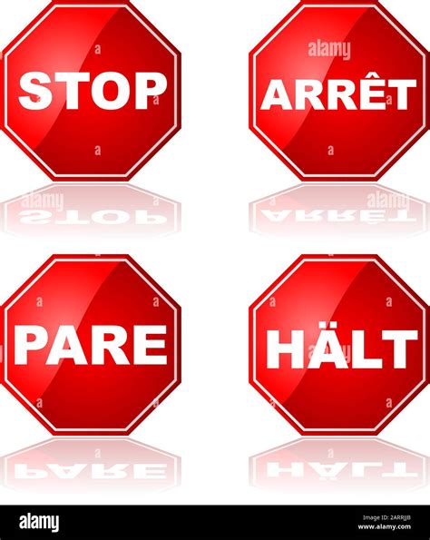 Police In French Language