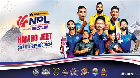 NSL - Nepal Super League added... - NSL - Nepal Super League