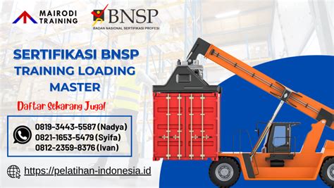 Master Data Loading 的图像结果