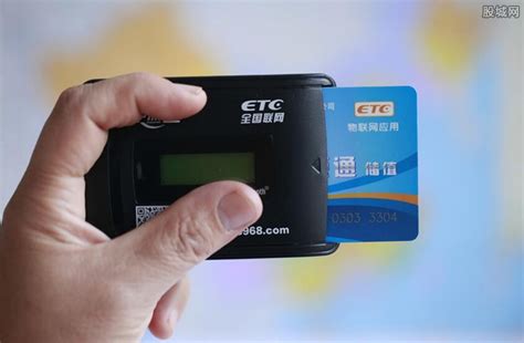 免费的ETC设备，你应该了解以下几张信用卡_原创_新浪众测
