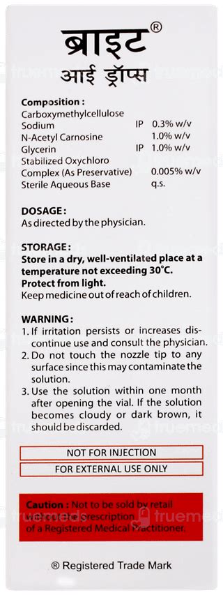 Brite Eye Drops 10 Ml - Uses, Side Effects, Dosage, Price | Truemeds