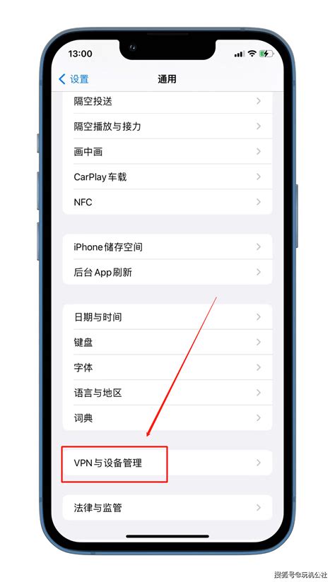 iOS微信新增独立发送按钮上热搜 安卓用户:不一直都是？ - Tencent WeChat 腾讯微信 - cnBeta.COM