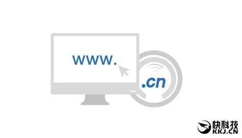 .COM域名和.CN;.net的域名有什么区别？-