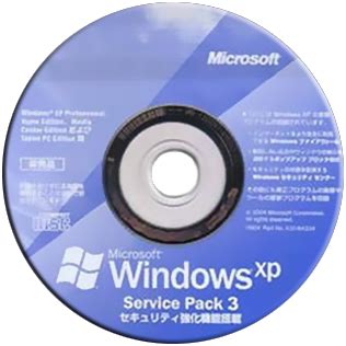 Image result for Windows XP Service Pack 3 Bit 64