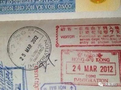 签证官为什么看到我护照上写着DT字母，就立刻盖上拒签章 - 知乎