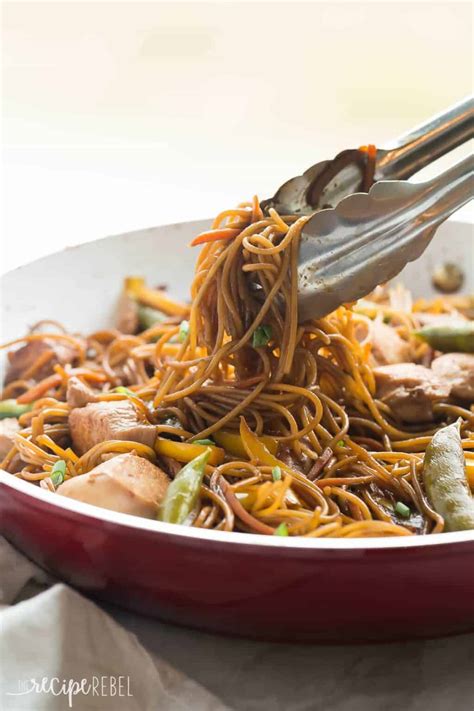 One Pot Teriyaki Chicken and Noodles Recipe