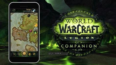 魔兽世界app随身助手下载_魔兽世界app随身助手v2.3免费下载-皮皮游戏网