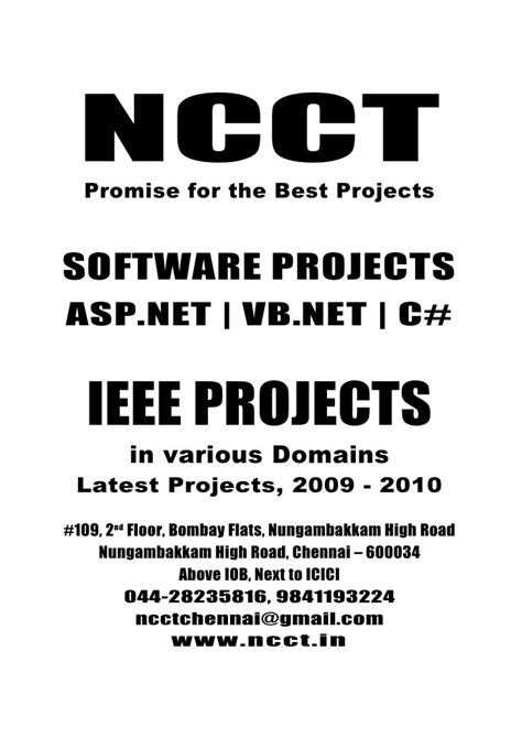 .Net Tutorial Projects 的图像结果