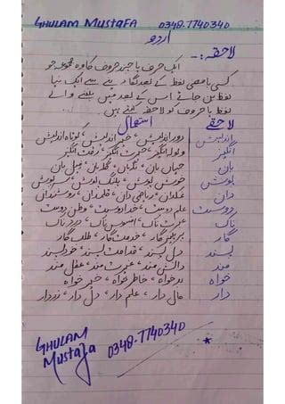 Image result for AOMEI Backupper License Key