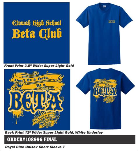 beta club apparel design
