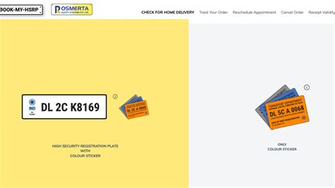 How to apply for HSRP and colour coded stickers for vehicles in Delhi ...