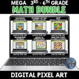 Multiplication Facts Digital Pixel Art by Smarter Together | TPT