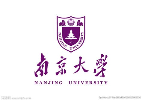 南京大学 校徽 LOGO 标志设计图__公共标识标志_标志图标_设计图库_昵图网nipic.com