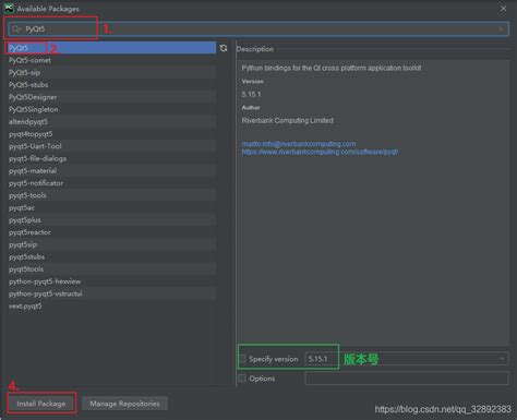 Install PyQt5 Tools 的图像结果