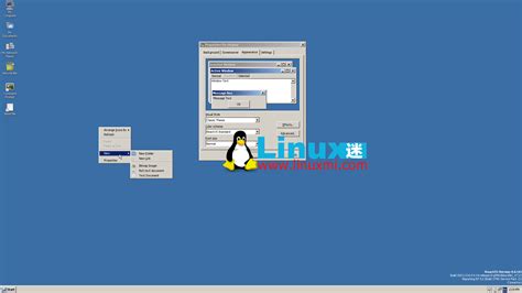 ReactOS 的图像结果