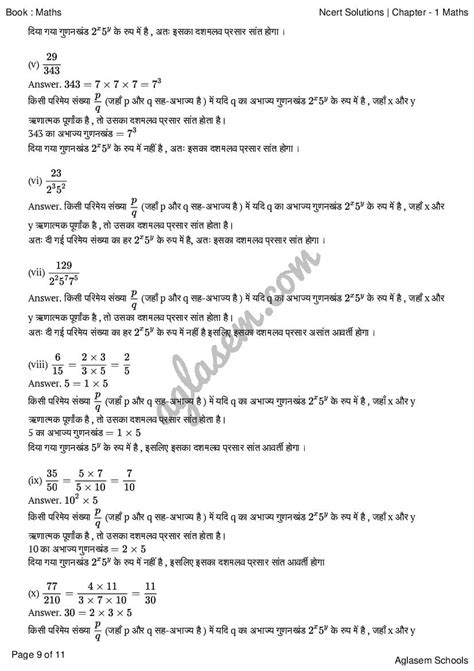 Image result for Class 1O Kaltit Madhya Math