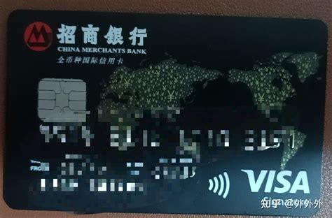 42张中国招商银行VISA/美国运通/万事达信用卡汇总！，海淘攻略-55海淘社区