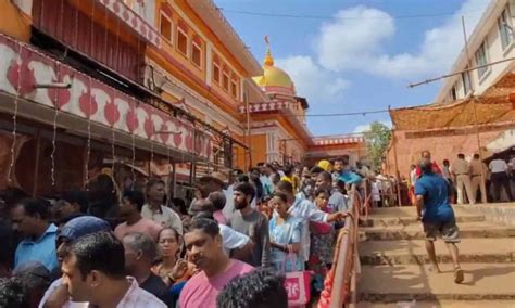 गोवा: शिरगांव 'श्री लैराई जात्रा' में आचनक मच गई भगदड़, 7 की मौत, 30 ...