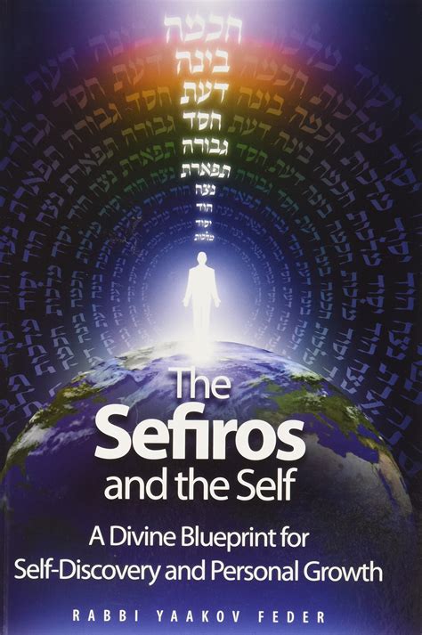 The Sefiros And The Self A Divine Blueprint For Self | Desertcart INDIA