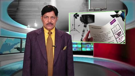 Image result for Scripting Screen